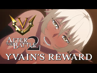 [subtitles] vaygren: after the battle yvains reward (by cyberframe) 1080p