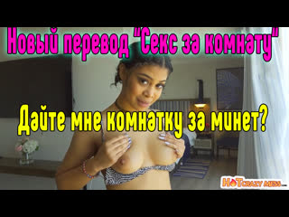 in russian divorced a whore for sex porn anal, sex sex , sucks , russian sex porno anal blowjob brazzers sex anal , porn